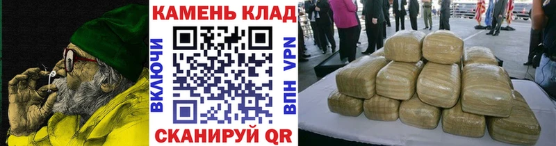 даркнет сайт  Асино  Гашиш Premium 