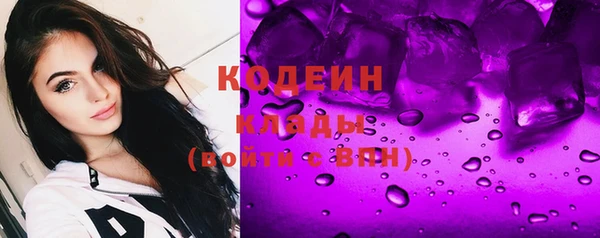 2c-b Алзамай