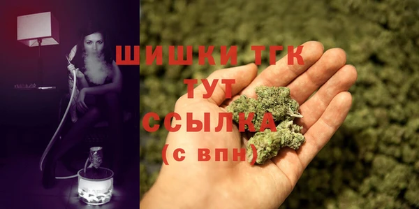 марихуана Алексин