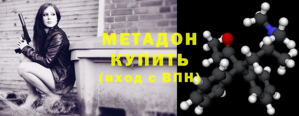 эйфоретик Алексеевка