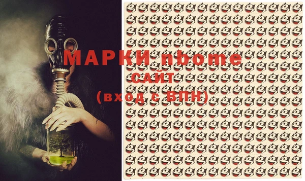 марихуана Алексин