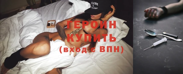 гашиш Семилуки