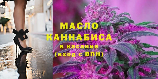 марихуана Алексин