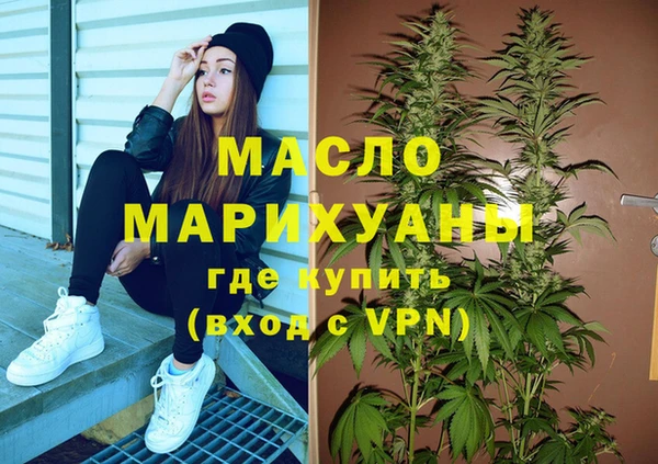 кокаин Семёнов