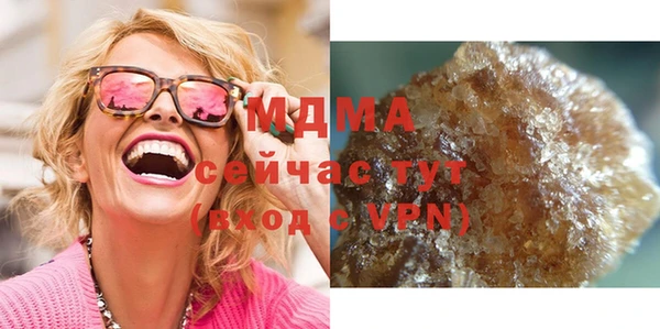 марихуана Алексин