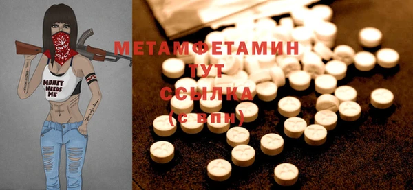 кокаин Семёнов