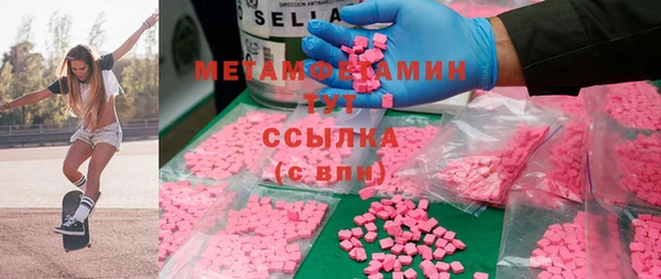 гашиш Семилуки