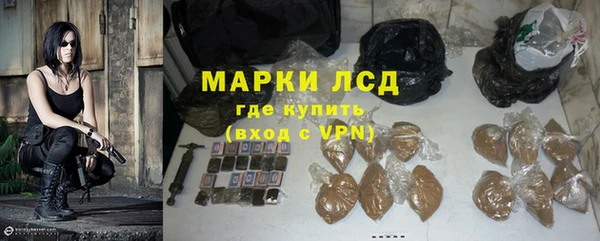 марихуана Алексин