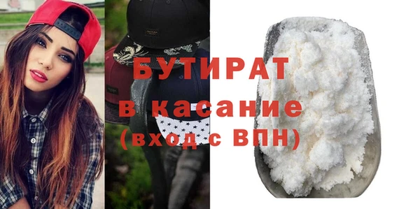 кокаин Семёнов