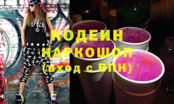 2c-b Алзамай