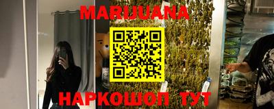 таблы Ярцево