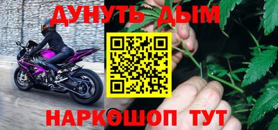 меф Ярославль