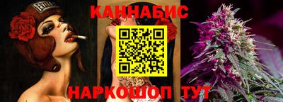 меф Ярославль