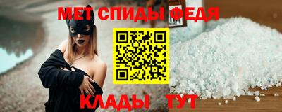 индика Шахты