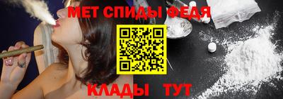 соль курить ск Янаул