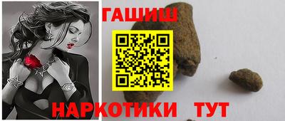 меф Ярославль