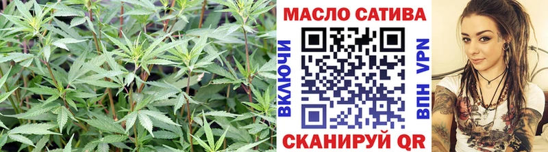 ТГК вейп с тгк Асино
